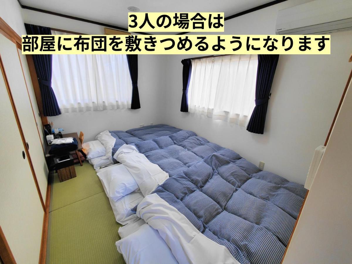 Tetsu No Ya Guesthouse For Railfans ฟุเอะฟุกิ ภายนอก รูปภาพ