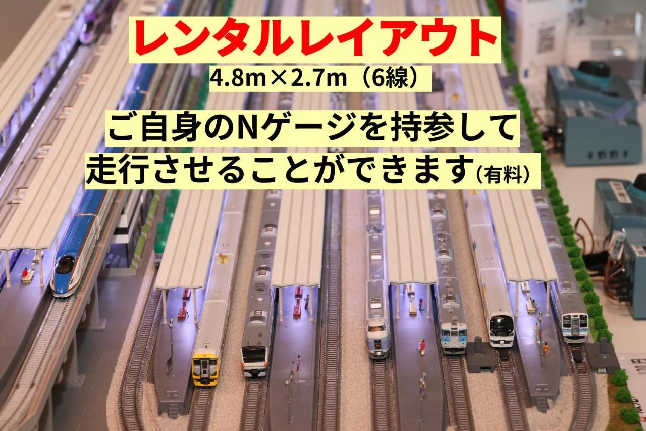 Tetsu No Ya Guesthouse For Railfans ฟุเอะฟุกิ ภายนอก รูปภาพ