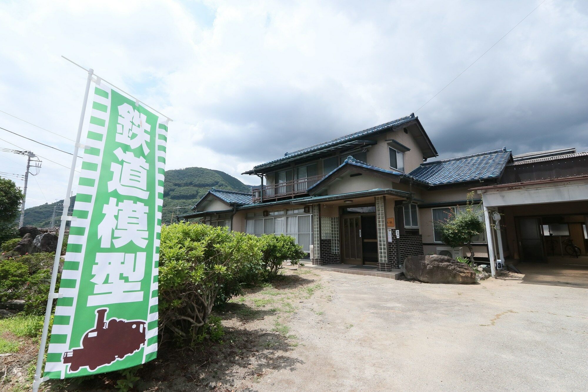 Tetsu No Ya Guesthouse For Railfans ฟุเอะฟุกิ ภายนอก รูปภาพ
